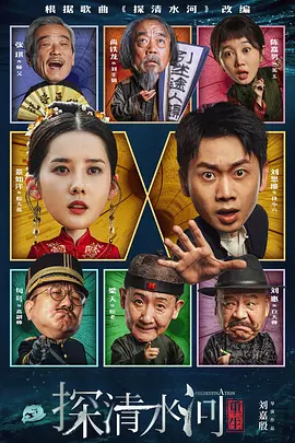 风间由美大战黑人3连炮